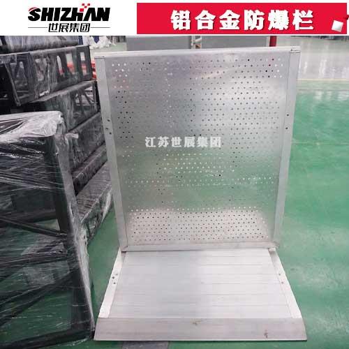 铝合金91免费版在线看