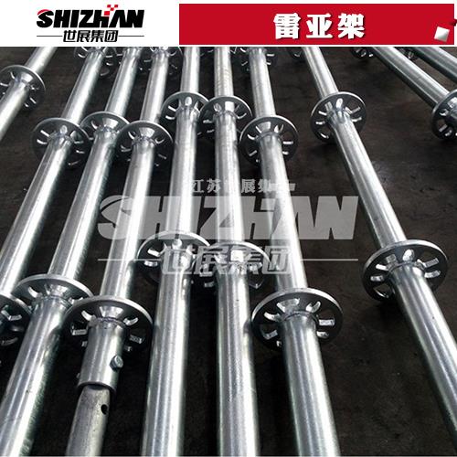 91免费视频软件组件