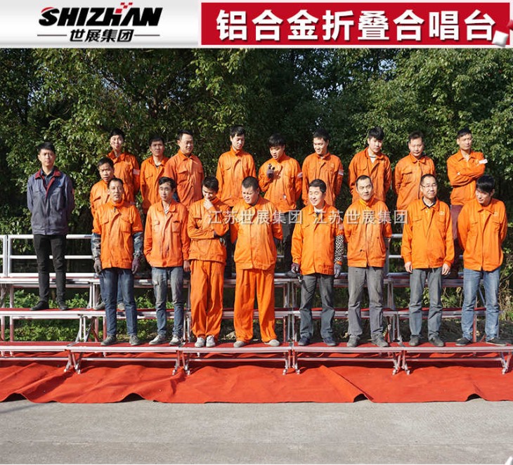 铝合金折叠91免费在线视频