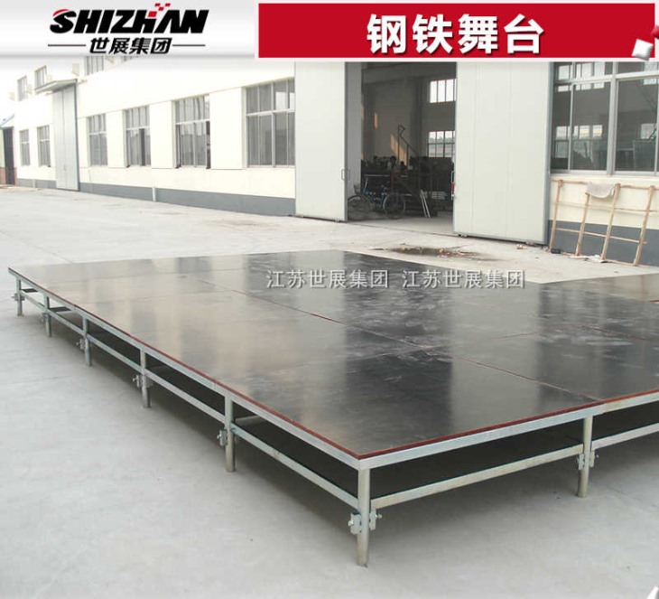 钢铁舞台 钢铁舞台