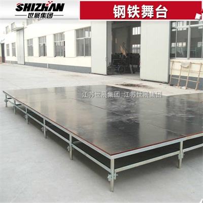 2钢铁舞台.jpg
