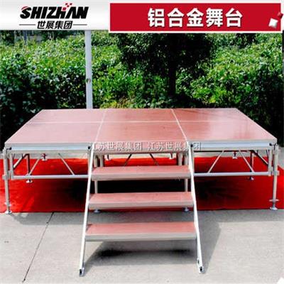 5铝合金舞台.jpg