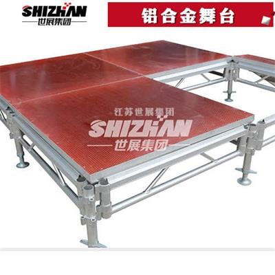 12铝合金舞台.jpg